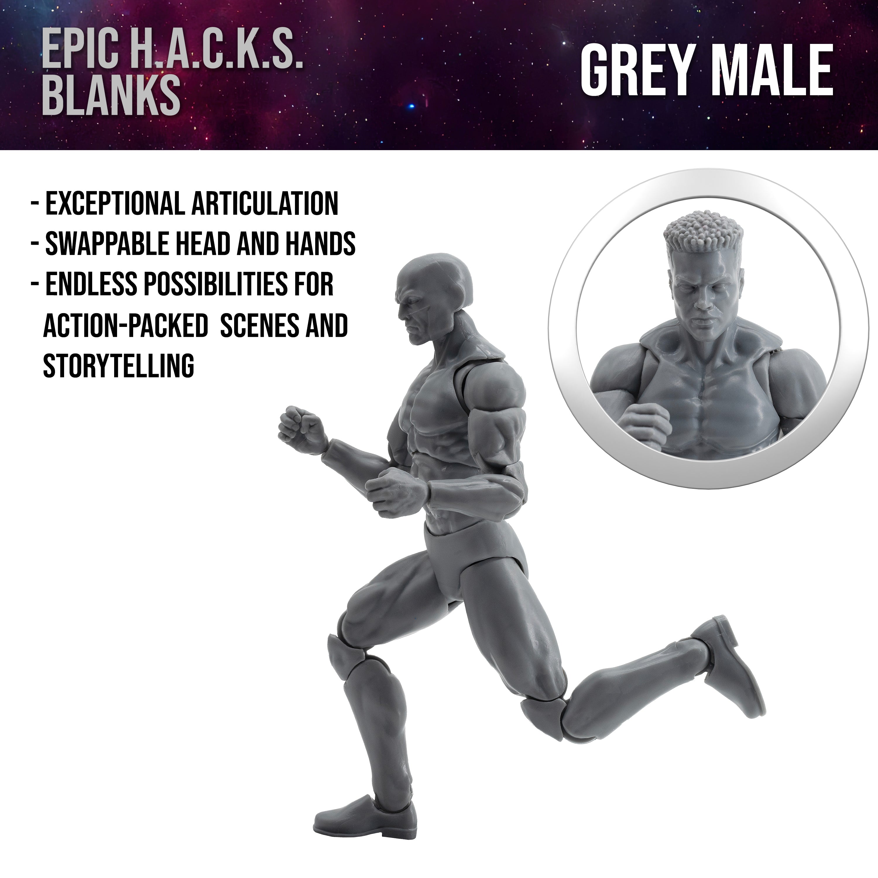 Epic H.A.C.K.S. Blanks: Shady Gray Male